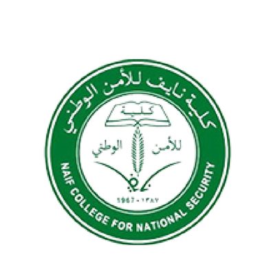 Naif College for National Security